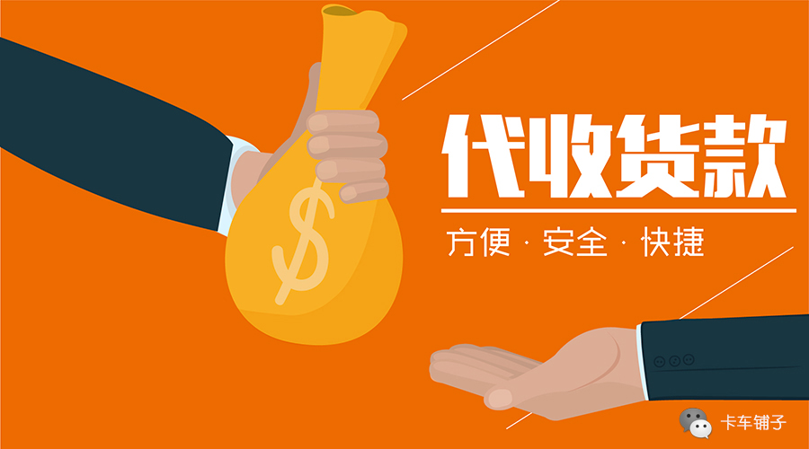 北京信用借款企业信贷咨询服务
